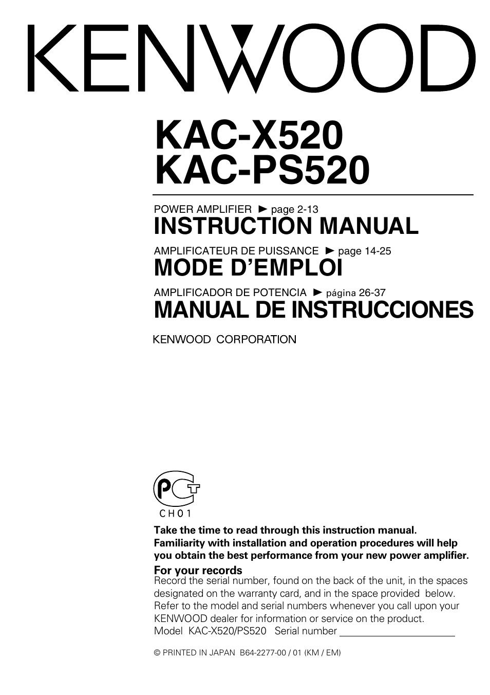 Kenwood KAC-PS520 User Manual | 40 pages