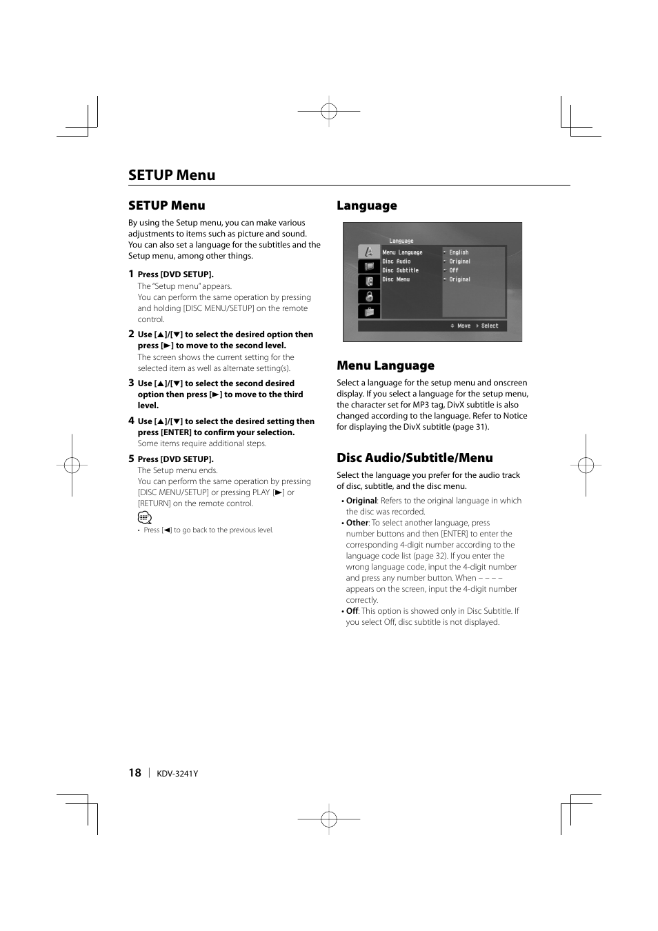 Setup menu, Language menu language, Disc audio/subtitle/menu | Kenwood KDV-3241Y User Manual | Page 18 / 40