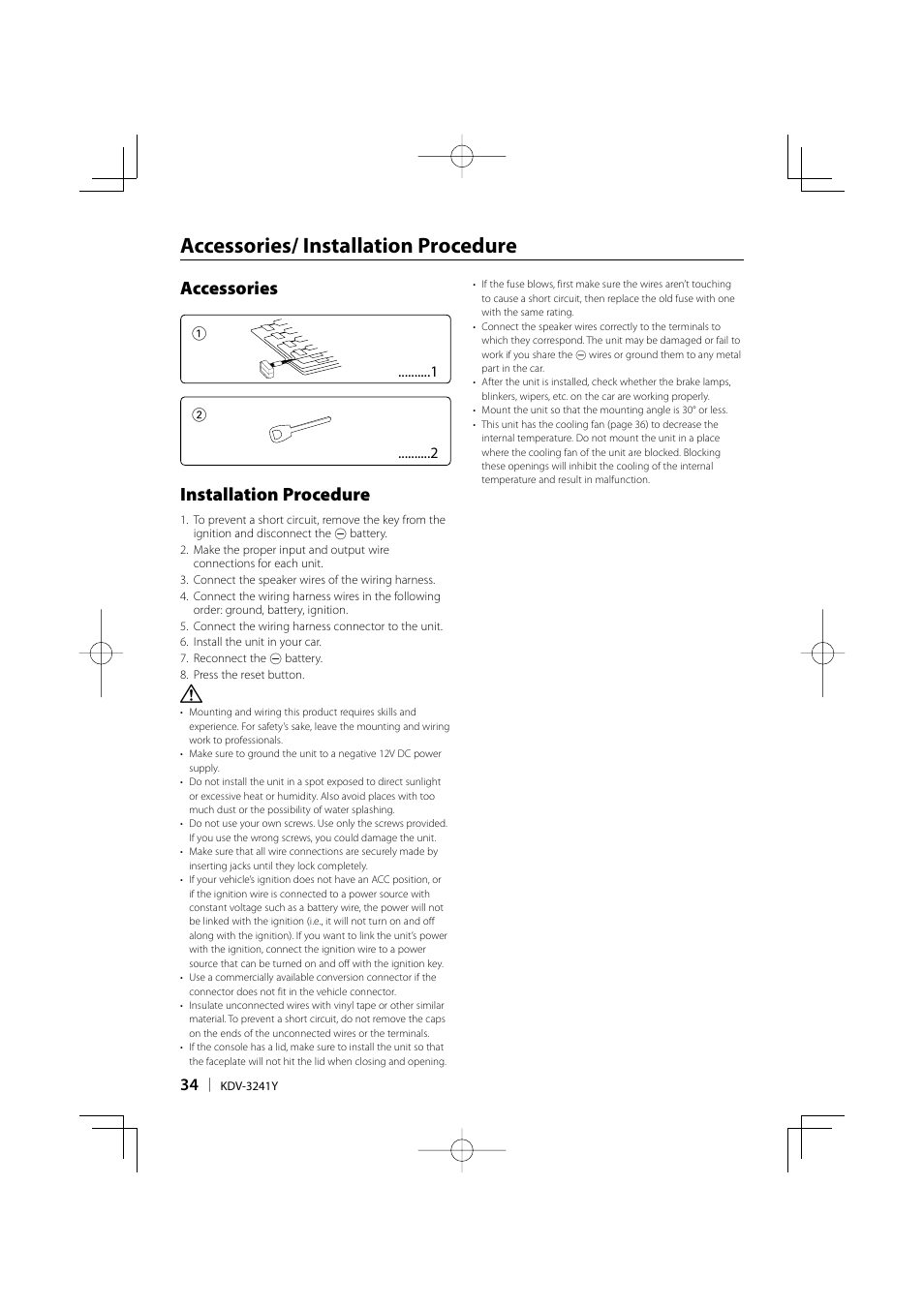 Accessories/ installation procedure, Accessories, Installation procedure | Kenwood KDV-3241Y User Manual | Page 34 / 40