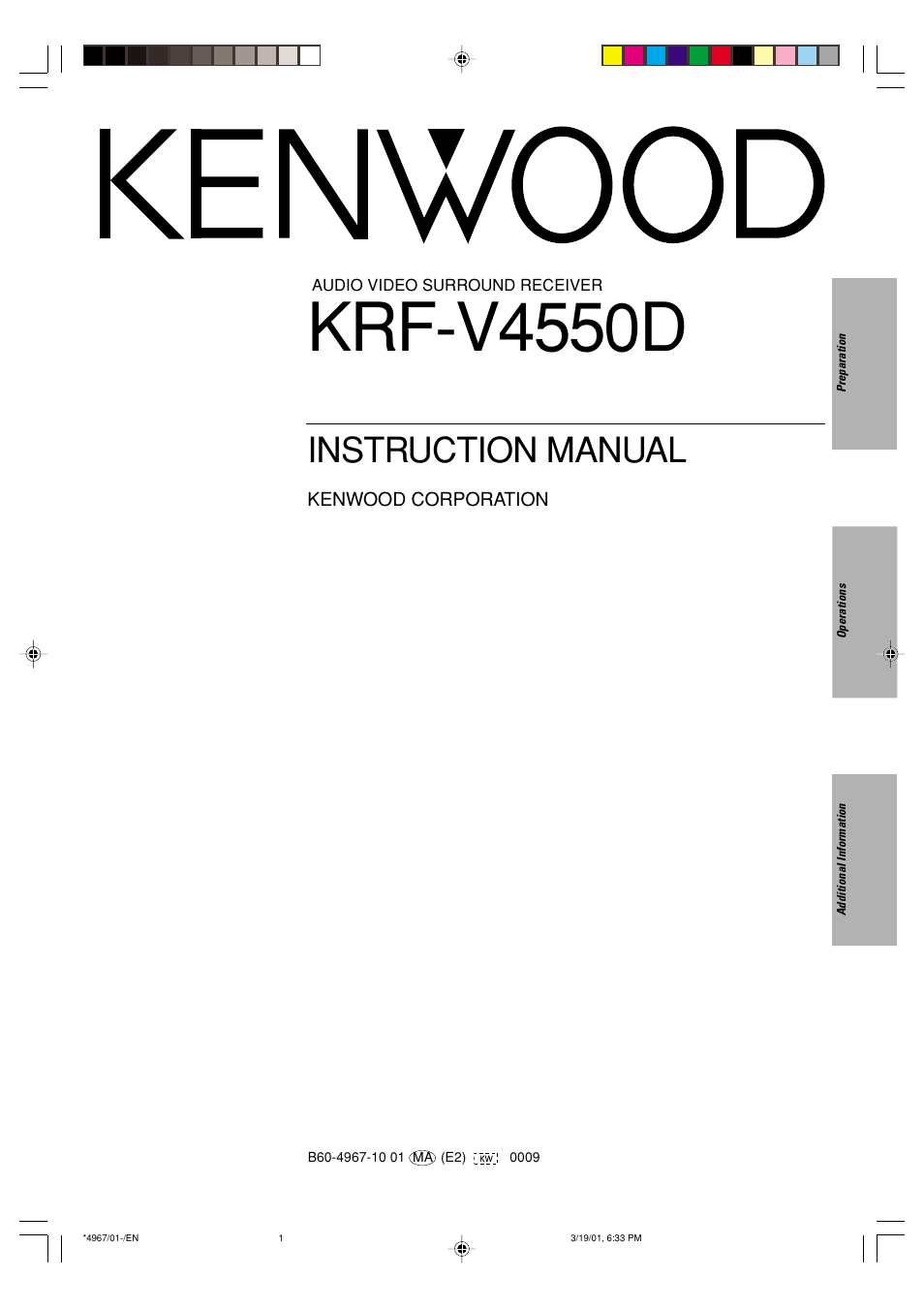 Kenwood KRF-V4550D User Manual | 32 pages