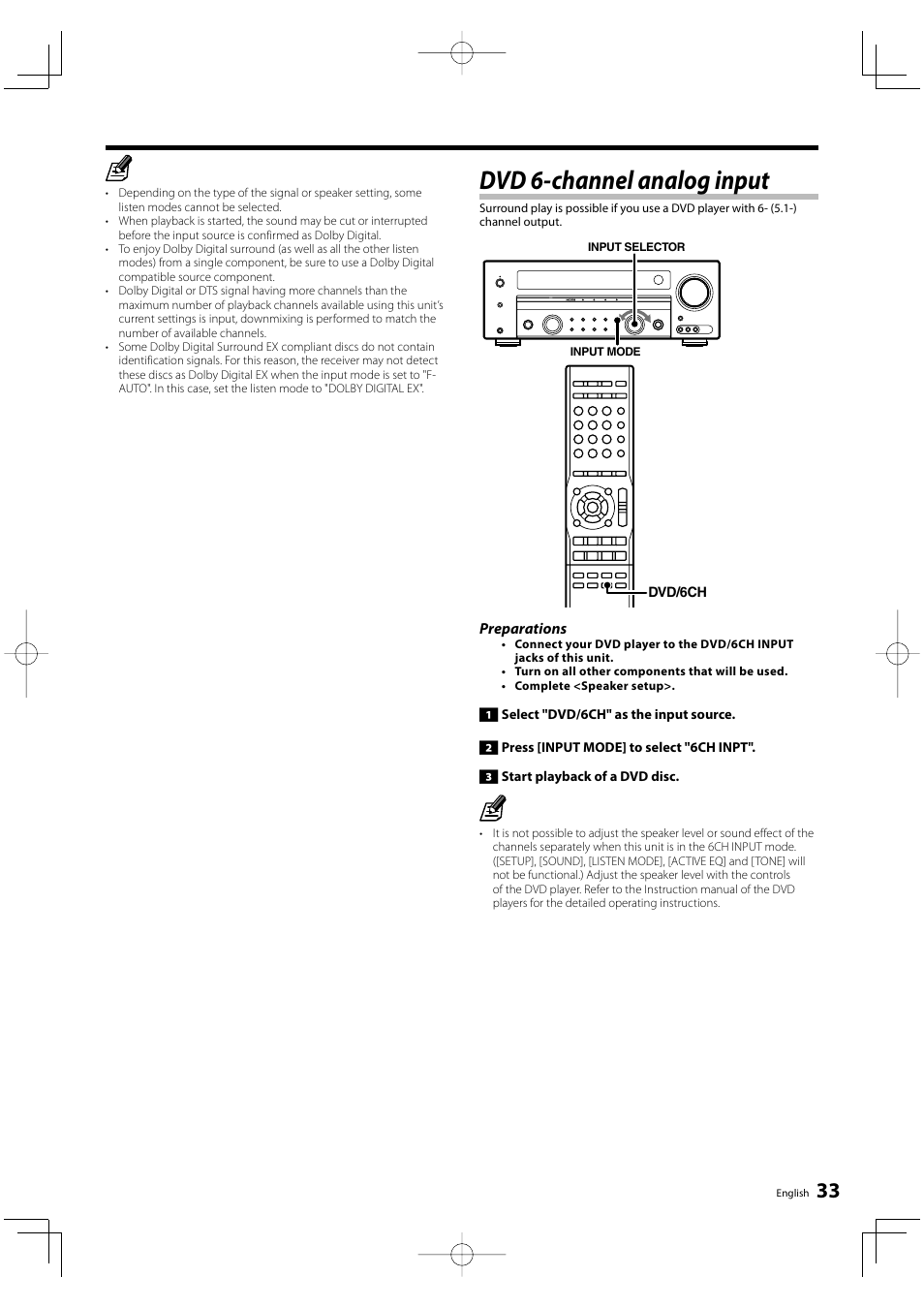 Dvd 6-channel analog input | Kenwood KRF-V6300D User Manual | Page 33 / 48