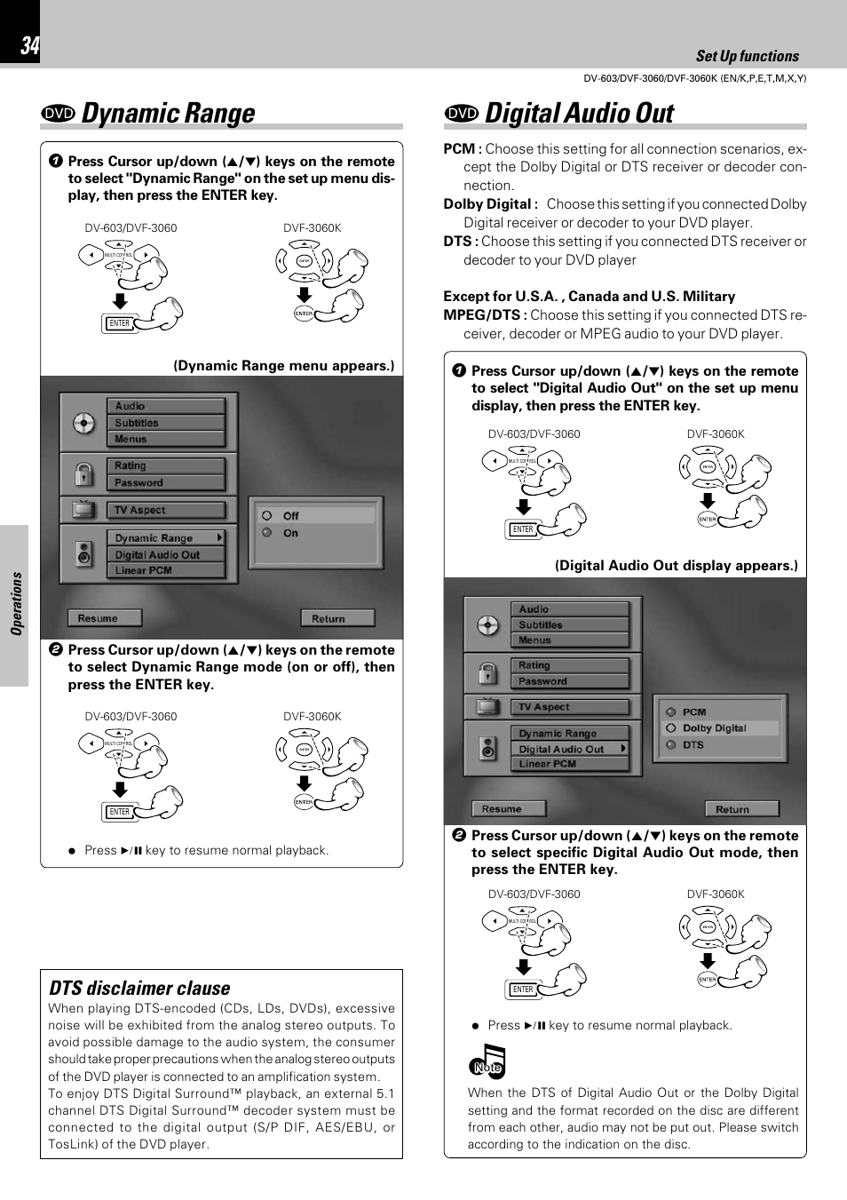 Digital audio out, Dynamic range, Dts disclaimer clause | Kenwood DVF-3060 User Manual | Page 34 / 48