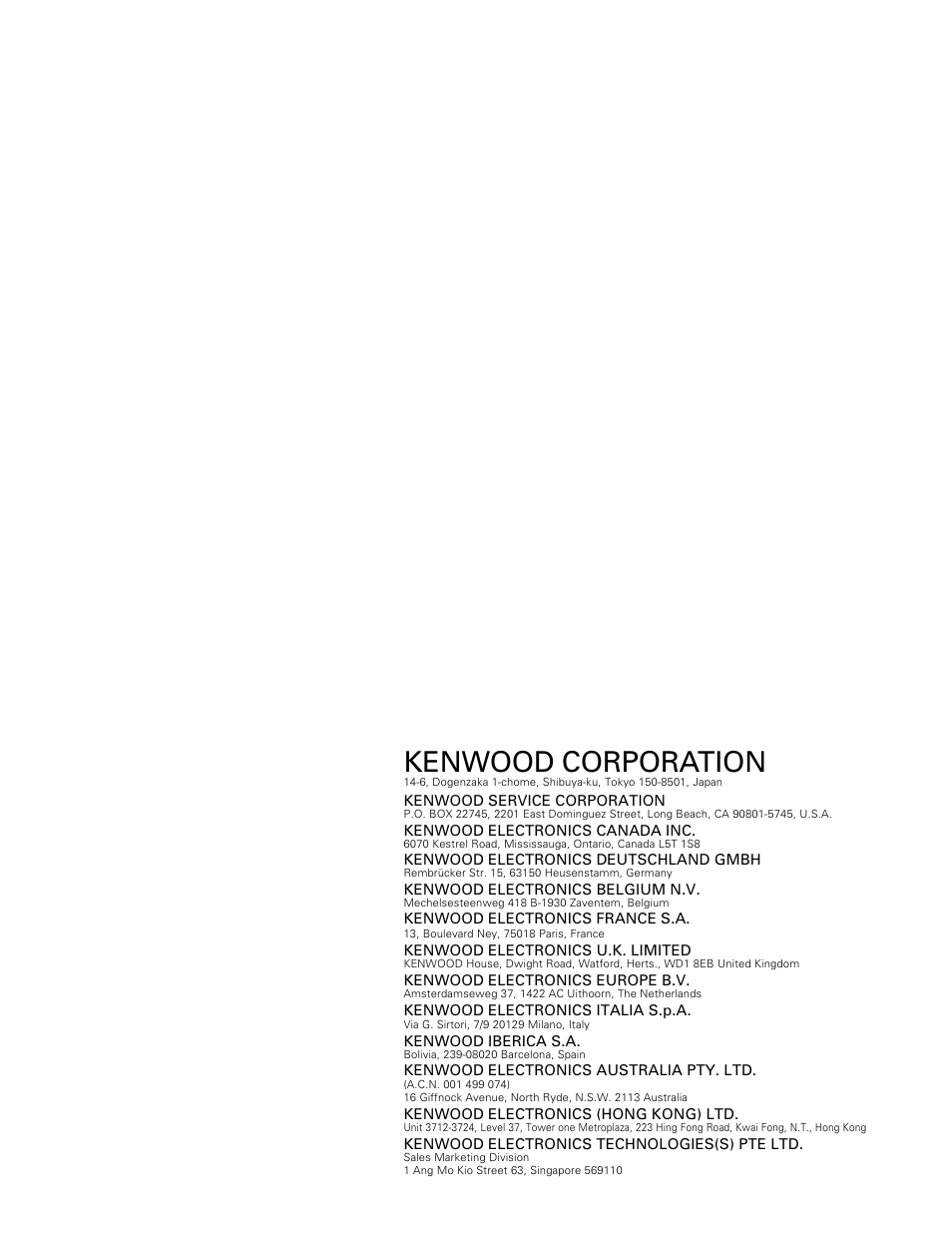 Kenwood corporation | Kenwood TK-862G User Manual | Page 36 / 36