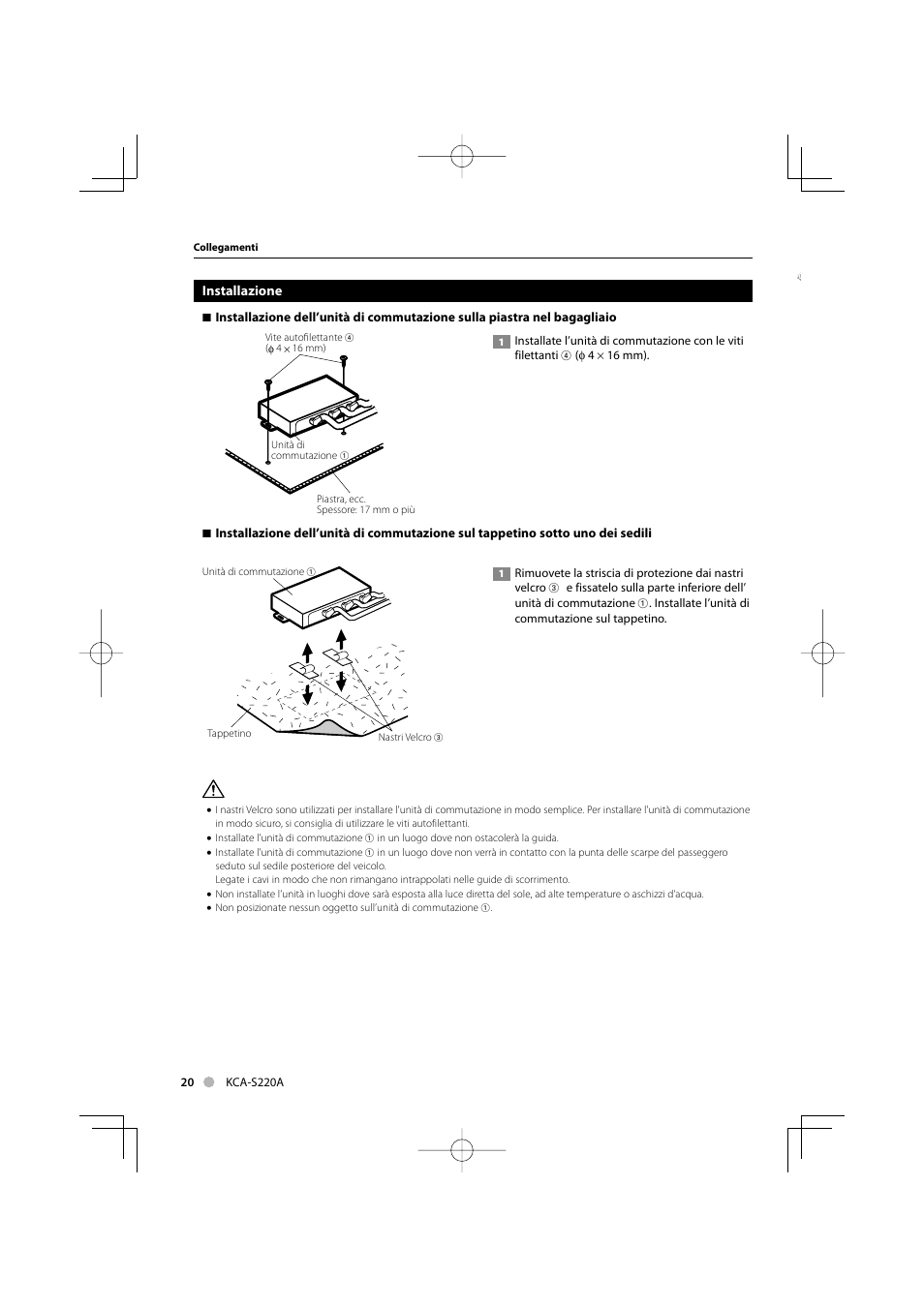 Kenwood KCA-S220A User Manual | Page 20 / 32