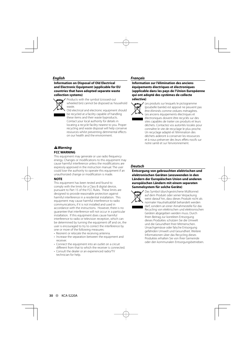 Kenwood KCA-S220A User Manual | Page 30 / 32