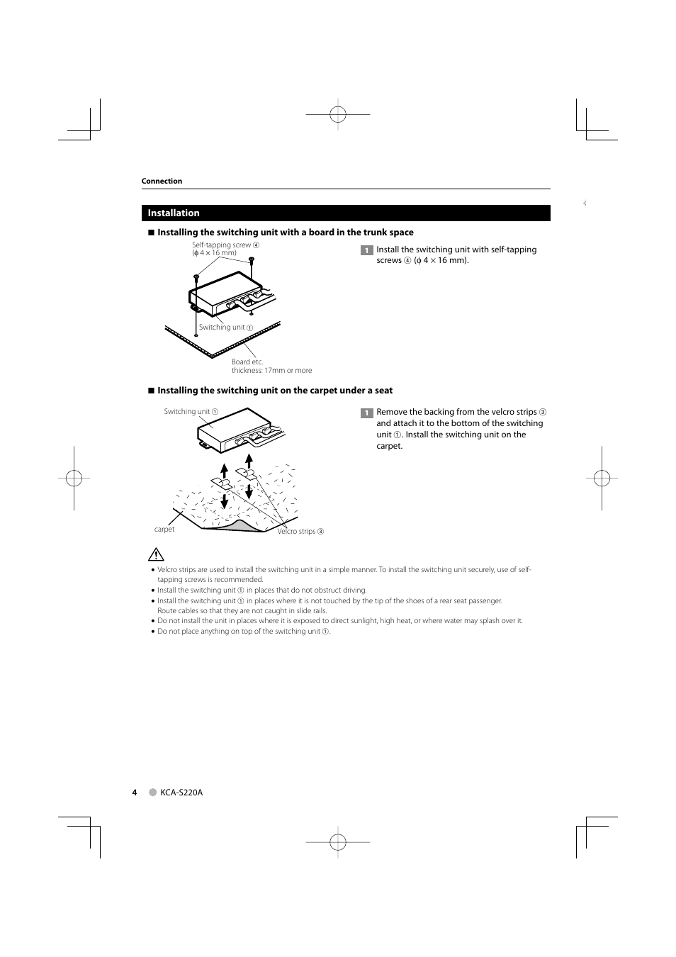 Kenwood KCA-S220A User Manual | Page 4 / 32