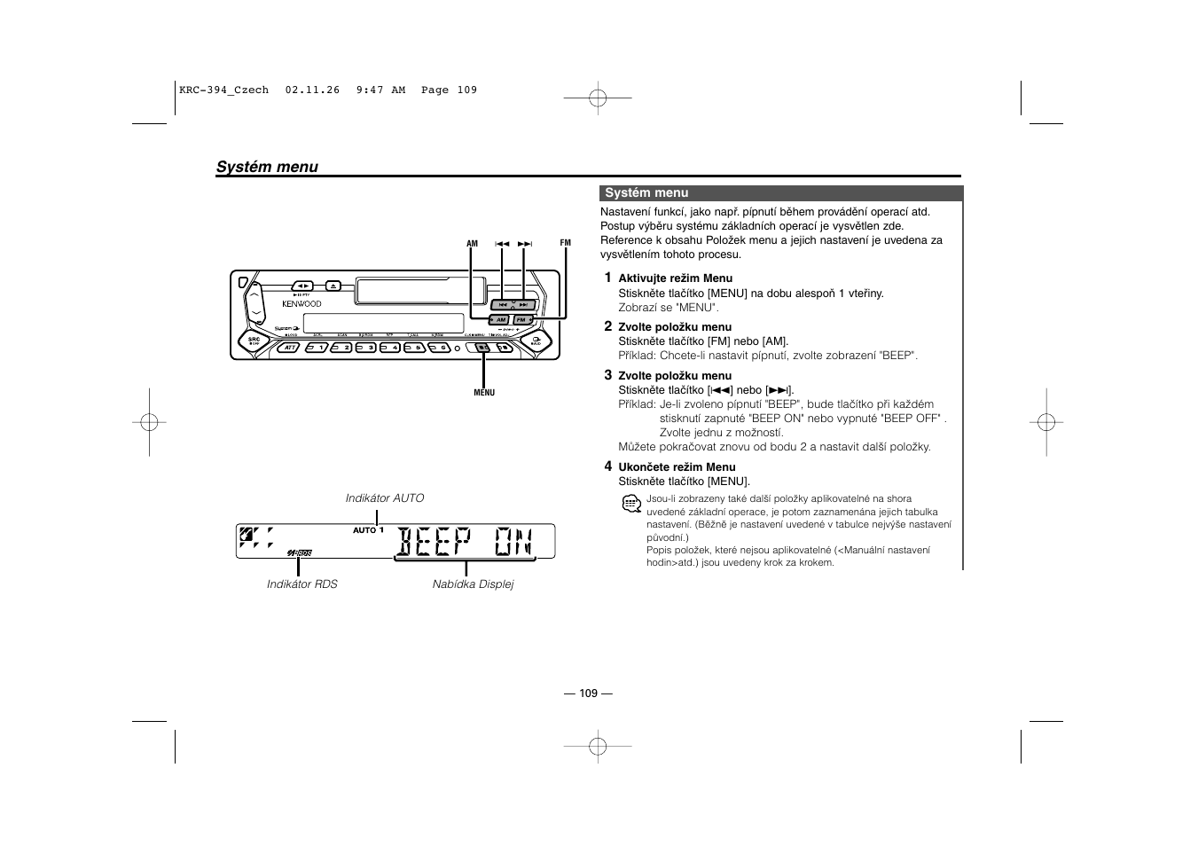 Kenwood KRC-394 User Manual | Page 109 / 124