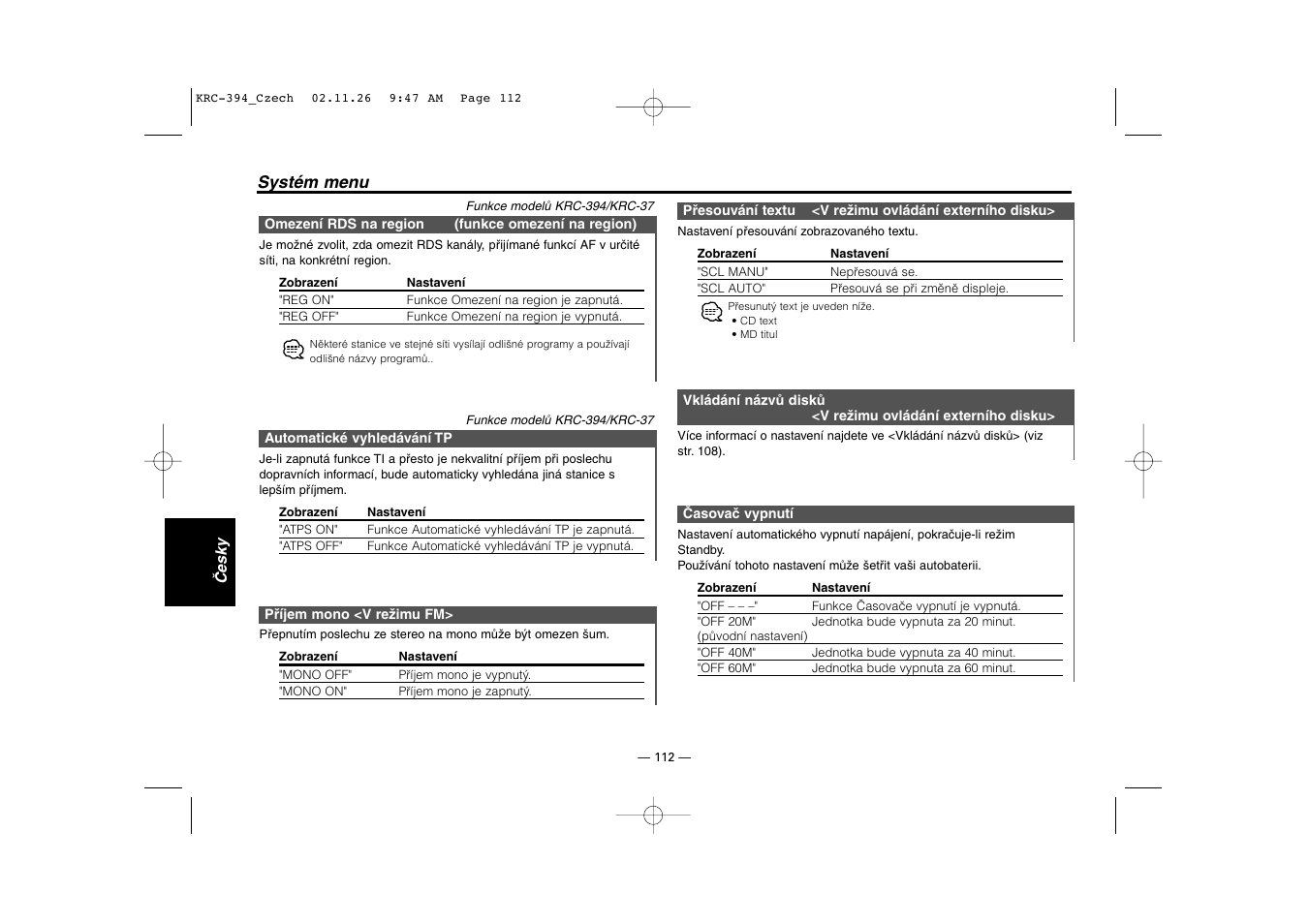 Kenwood KRC-394 User Manual | Page 112 / 124