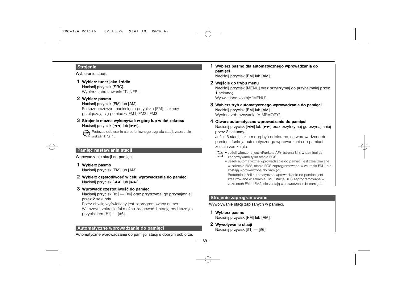 Kenwood KRC-394 User Manual | Page 69 / 124