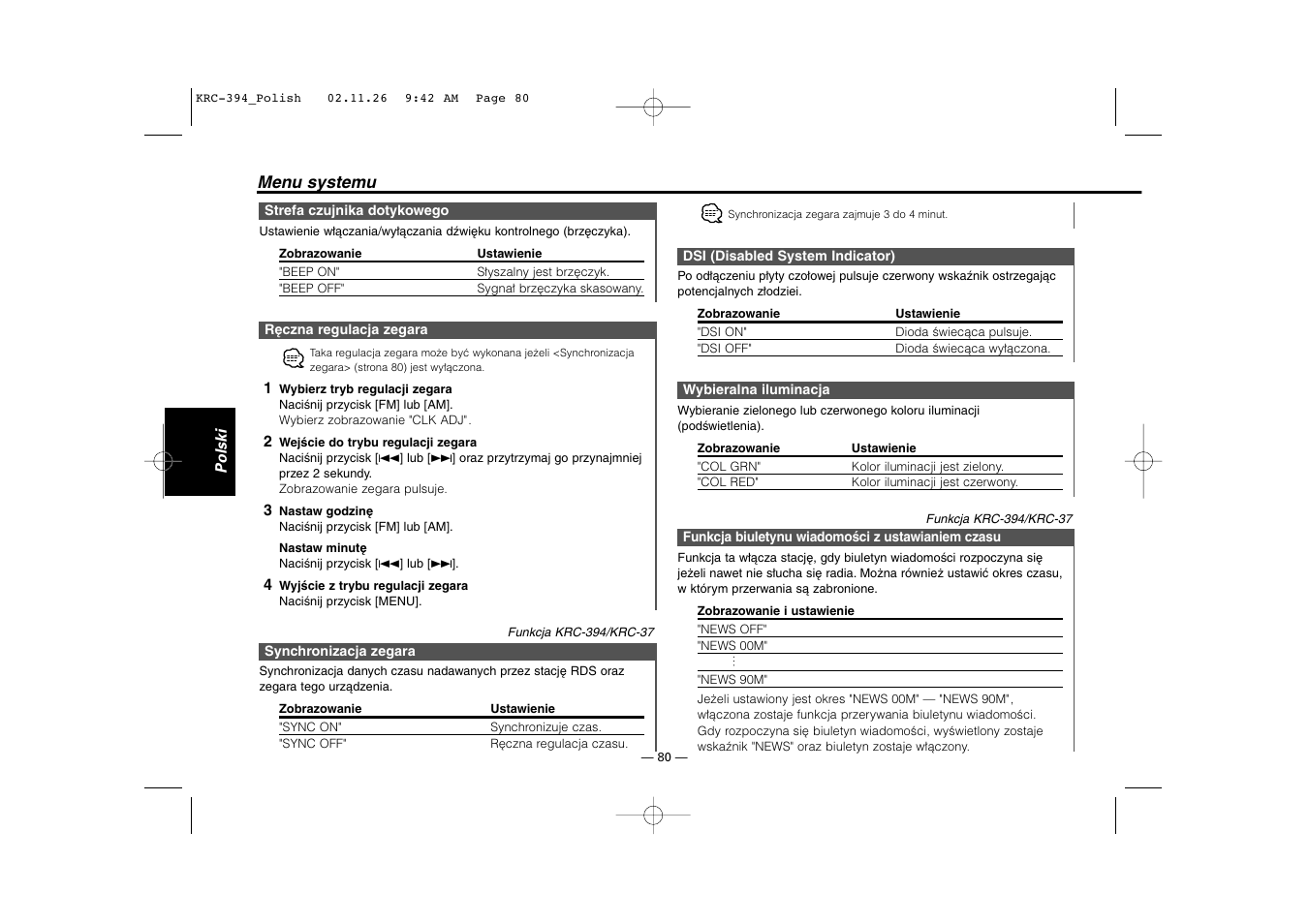 Kenwood KRC-394 User Manual | Page 80 / 124