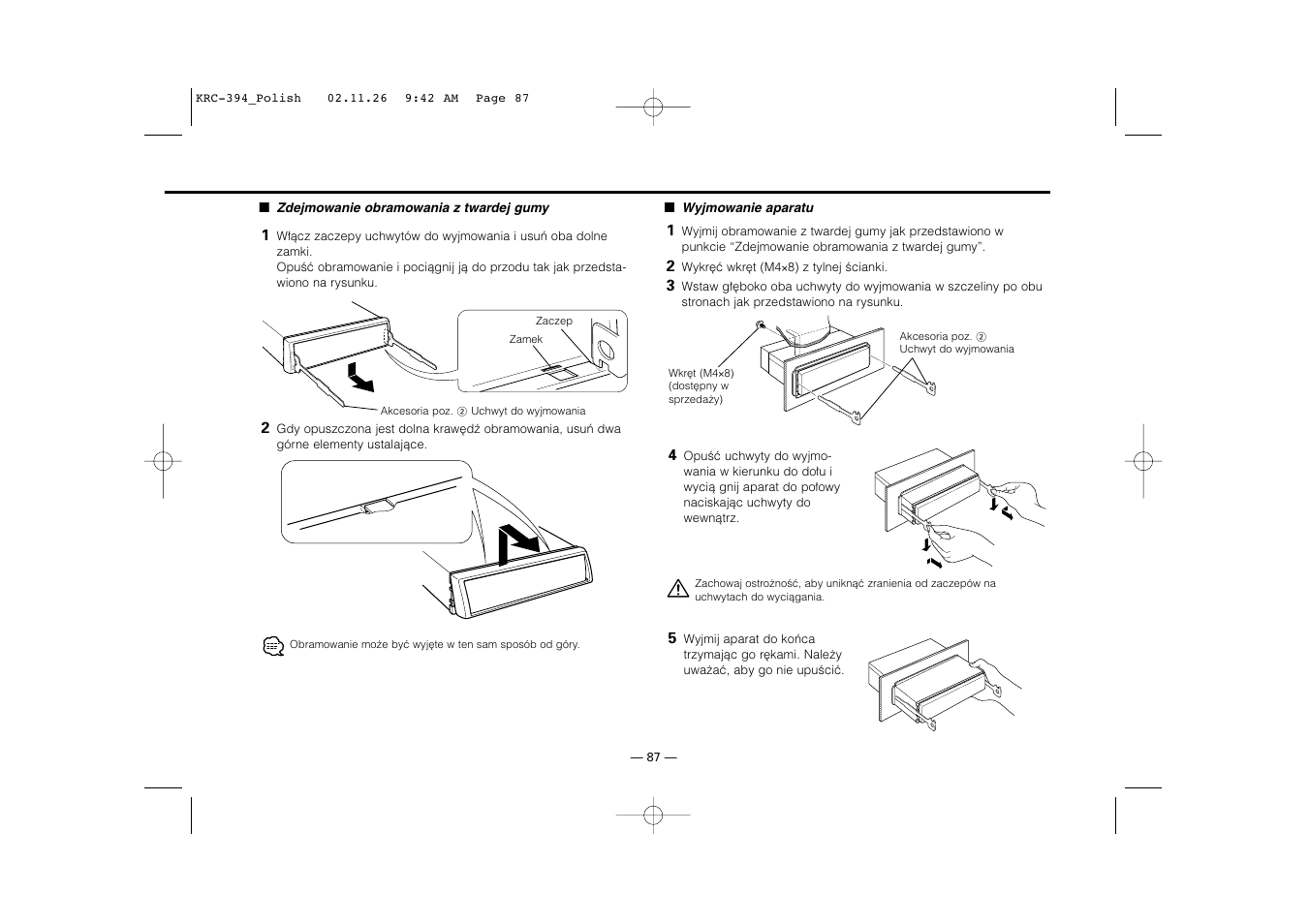 Kenwood KRC-394 User Manual | Page 87 / 124