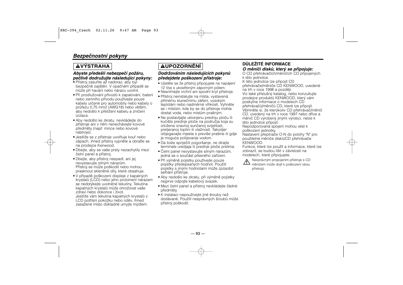 Kenwood KRC-394 User Manual | Page 93 / 124