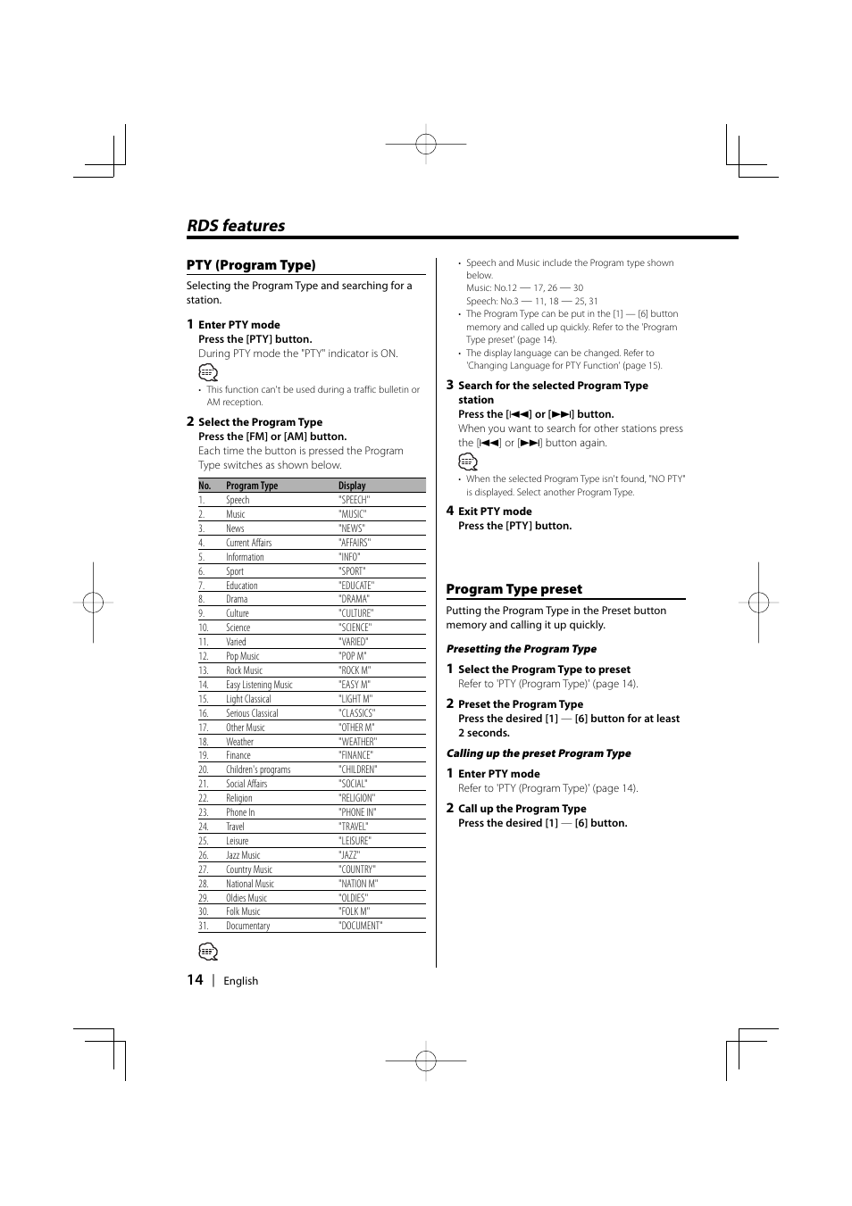 Rds features, Pty (program type), Program type preset | Kenwood KDC-5027 EN User Manual | Page 14 / 32