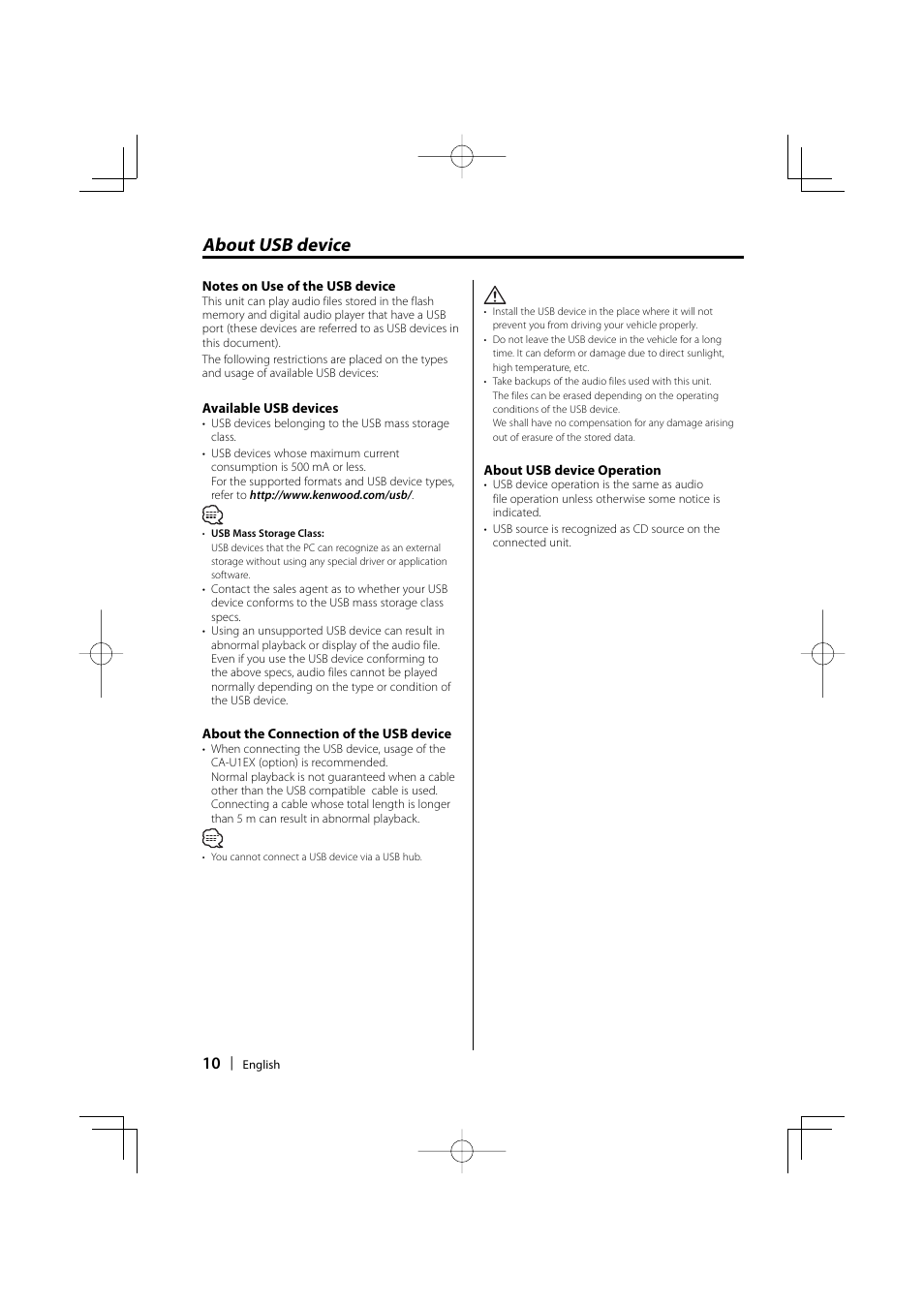 About usb device | Kenwood eXcelon KDC-X590 User Manual | Page 10 / 144