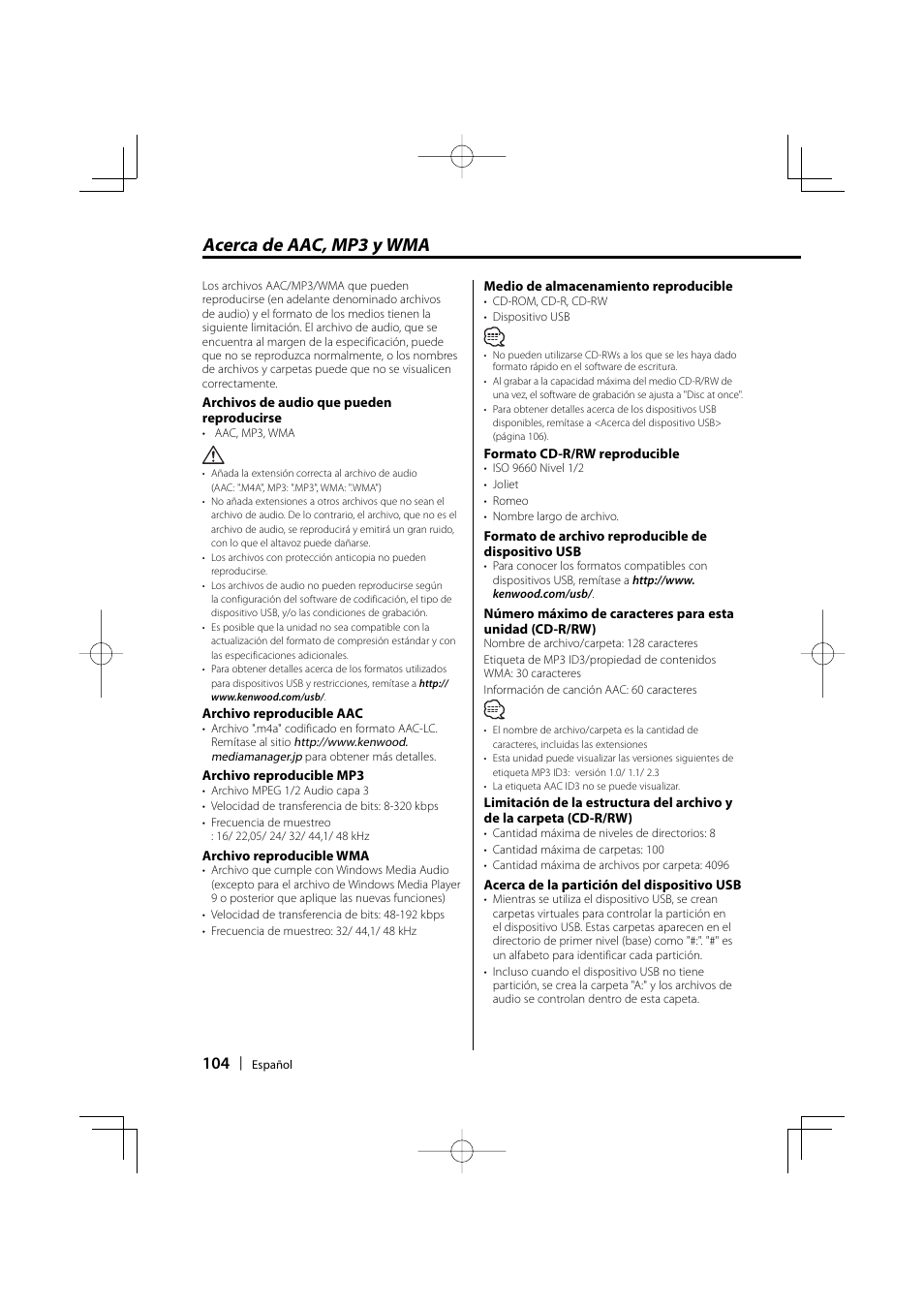 Acerca de aac, mp3 y wma | Kenwood eXcelon KDC-X590 User Manual | Page 104 / 144