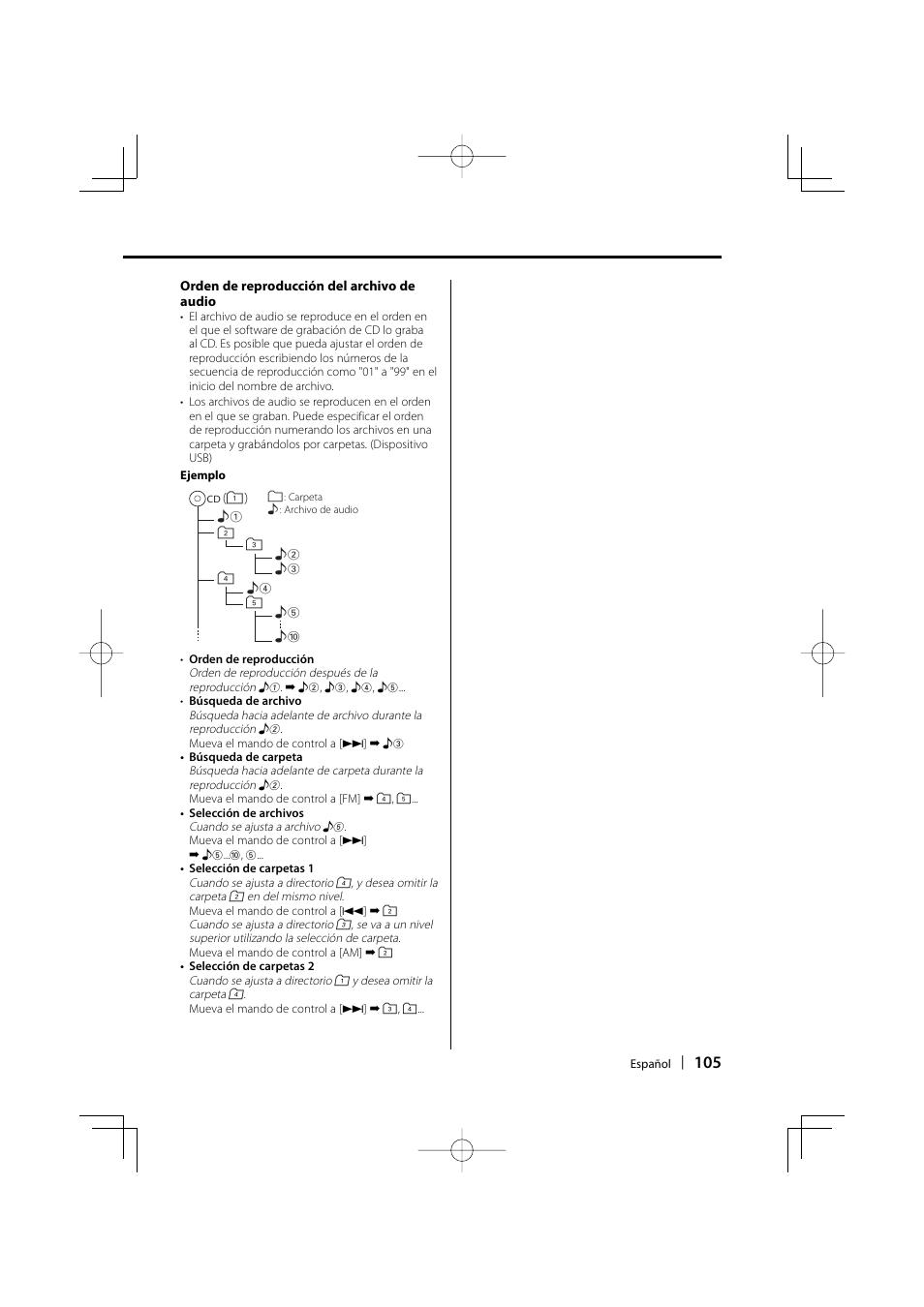 Kenwood eXcelon KDC-X590 User Manual | Page 105 / 144