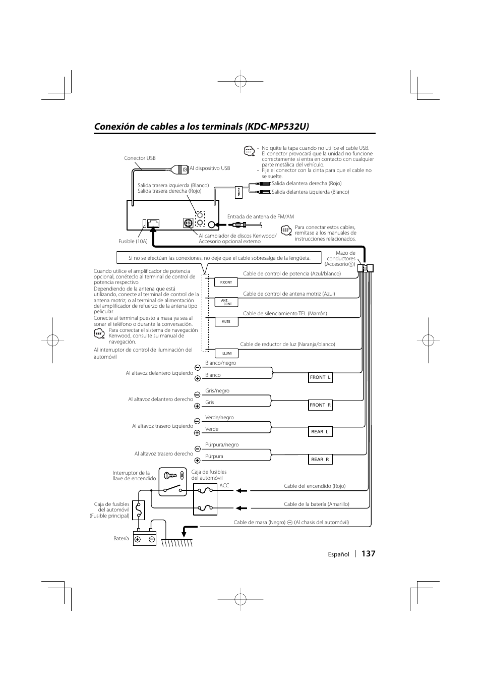 Conexión de cables a los terminals (kdc-mp532u) | Kenwood eXcelon KDC-X590 User Manual | Page 137 / 144