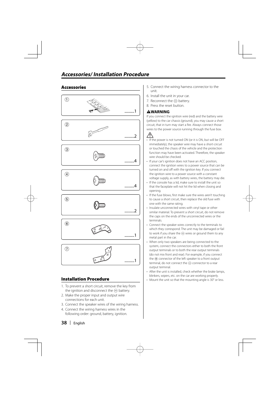 Accessories/ installation procedure | Kenwood eXcelon KDC-X590 User Manual | Page 38 / 144