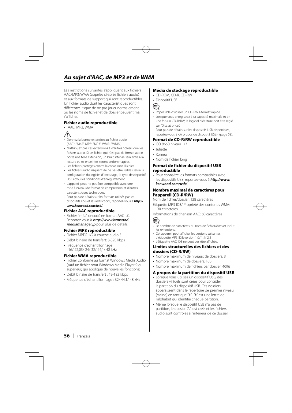 Au sujet d’aac, de mp3 et de wma | Kenwood eXcelon KDC-X590 User Manual | Page 56 / 144
