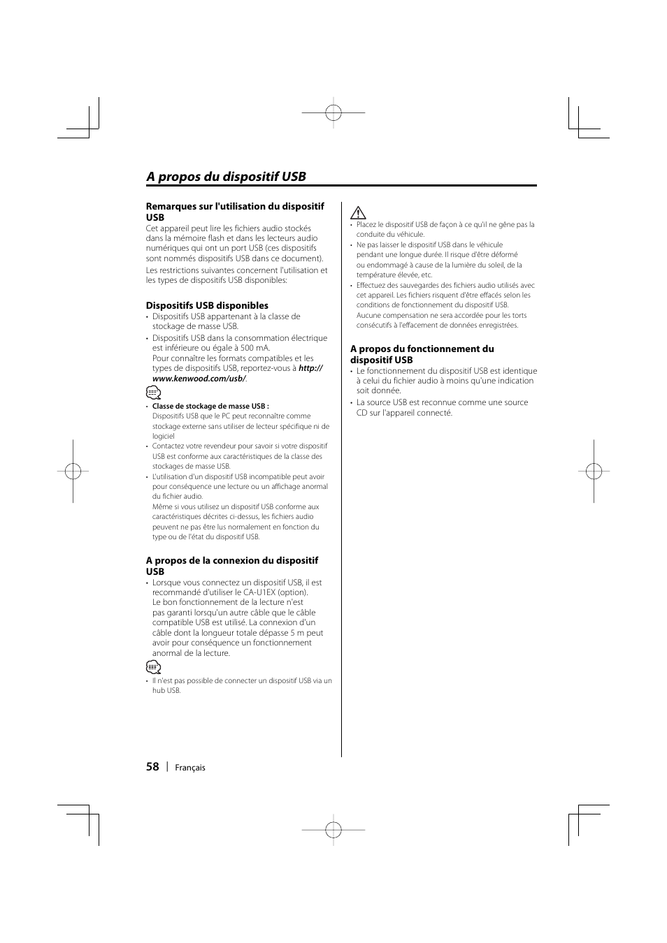 A propos du dispositif usb | Kenwood eXcelon KDC-X590 User Manual | Page 58 / 144
