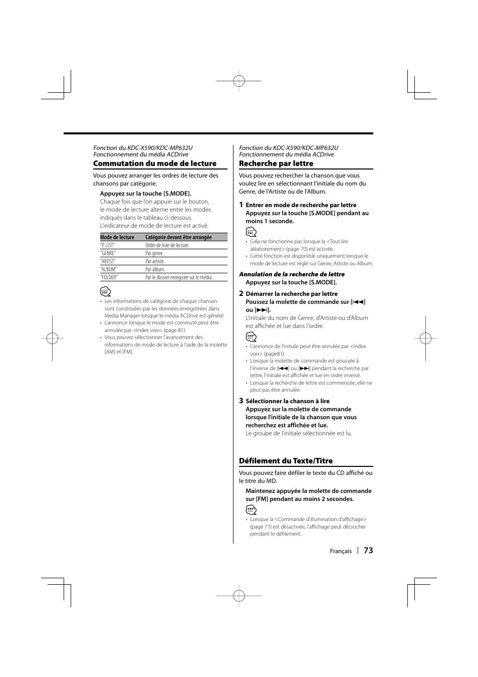 Défilement du texte/titre, Recherche par lettre, Commutation du mode de lecture | Kenwood eXcelon KDC-X590 User Manual | Page 73 / 144