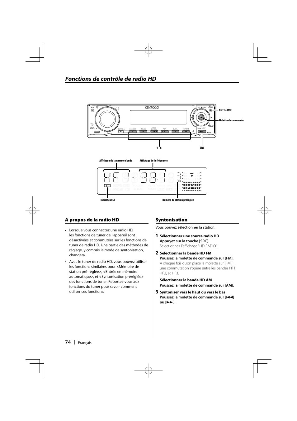 Fonctions de contrôle de radio hd, A propos de la radio hd, Syntonisation | Kenwood eXcelon KDC-X590 User Manual | Page 74 / 144