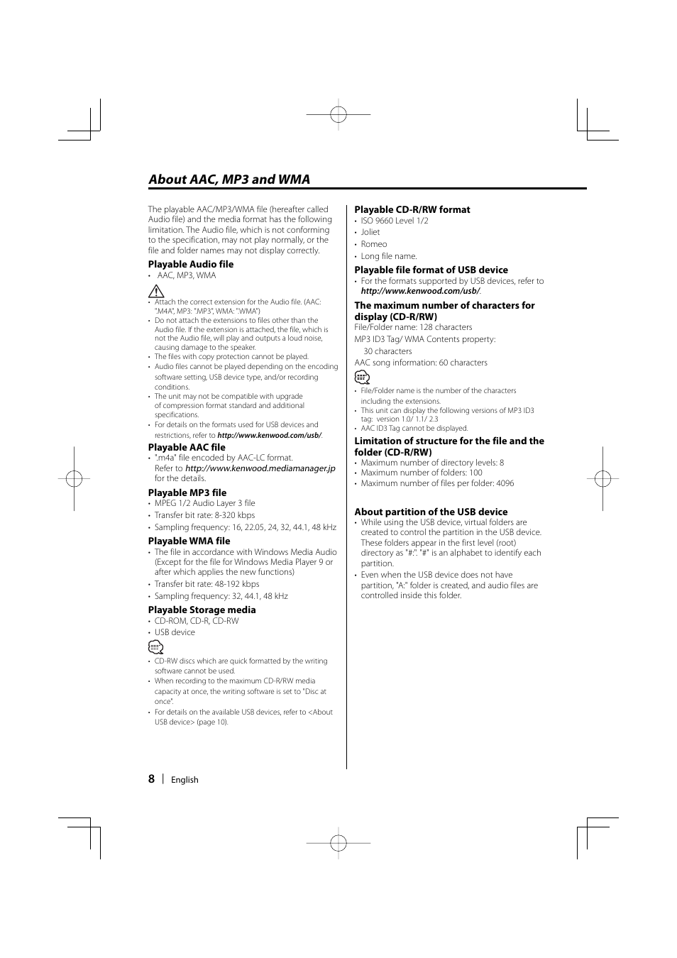 About aac, mp3 and wma | Kenwood eXcelon KDC-X590 User Manual | Page 8 / 144