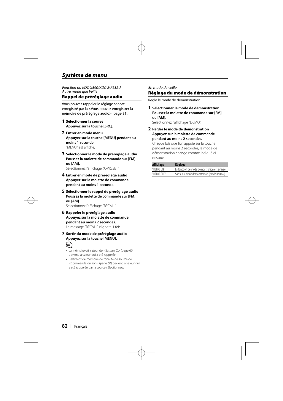 Système de menu | Kenwood eXcelon KDC-X590 User Manual | Page 82 / 144