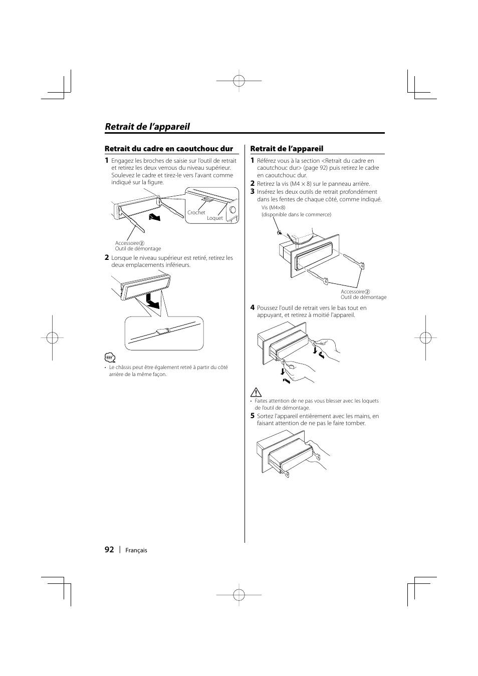 Retrait de l’appareil | Kenwood eXcelon KDC-X590 User Manual | Page 92 / 144