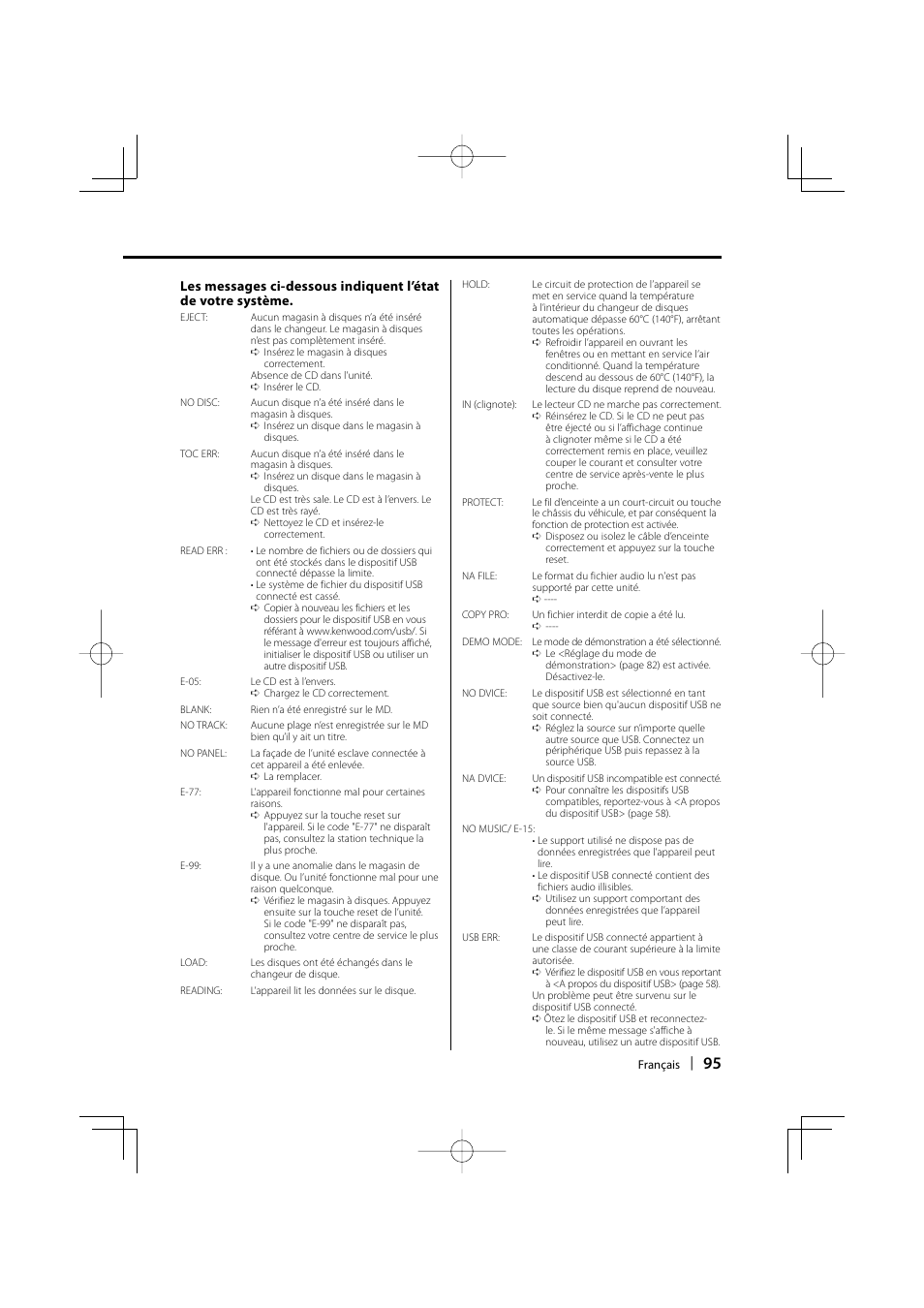 Kenwood eXcelon KDC-X590 User Manual | Page 95 / 144