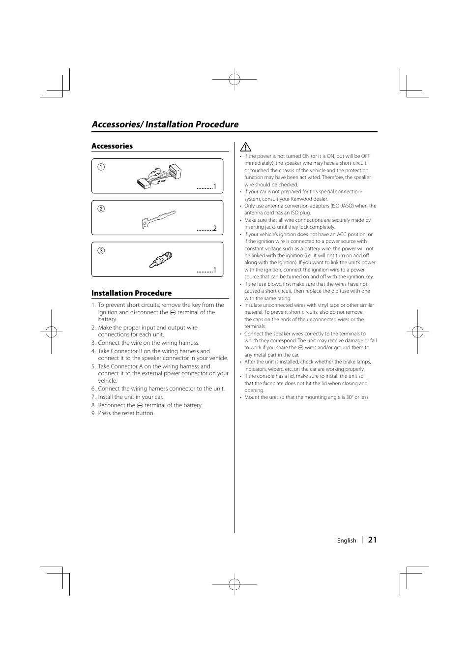 Accessories/ installation procedure | Kenwood KDC-237 User Manual | Page 21 / 28