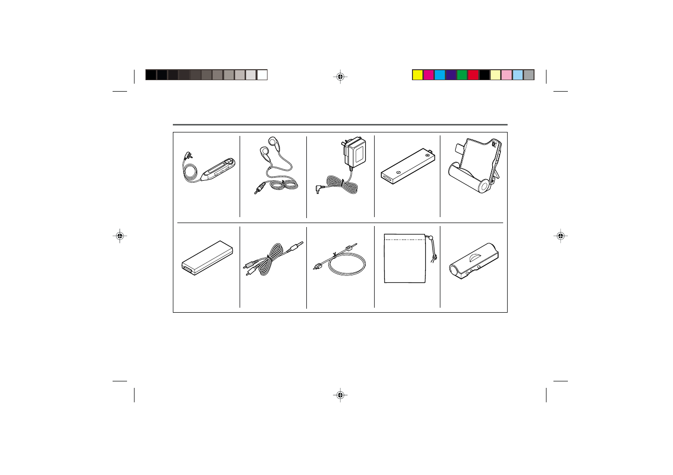 Accessories | Kenwood MD-MT877W User Manual | Page 2 / 60