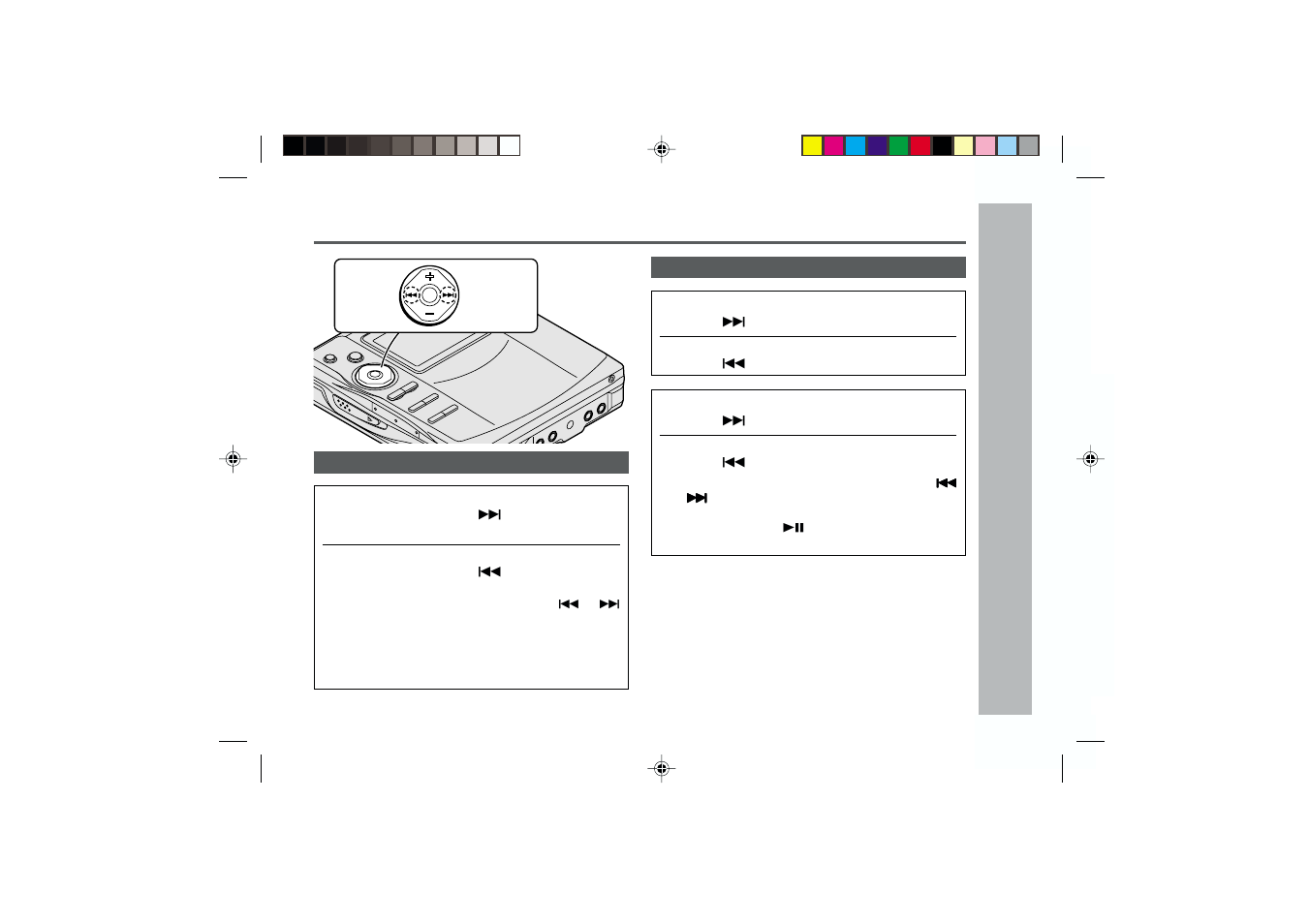 Advanced playback, Useful features | Kenwood MD-MT877W User Manual | Page 27 / 60