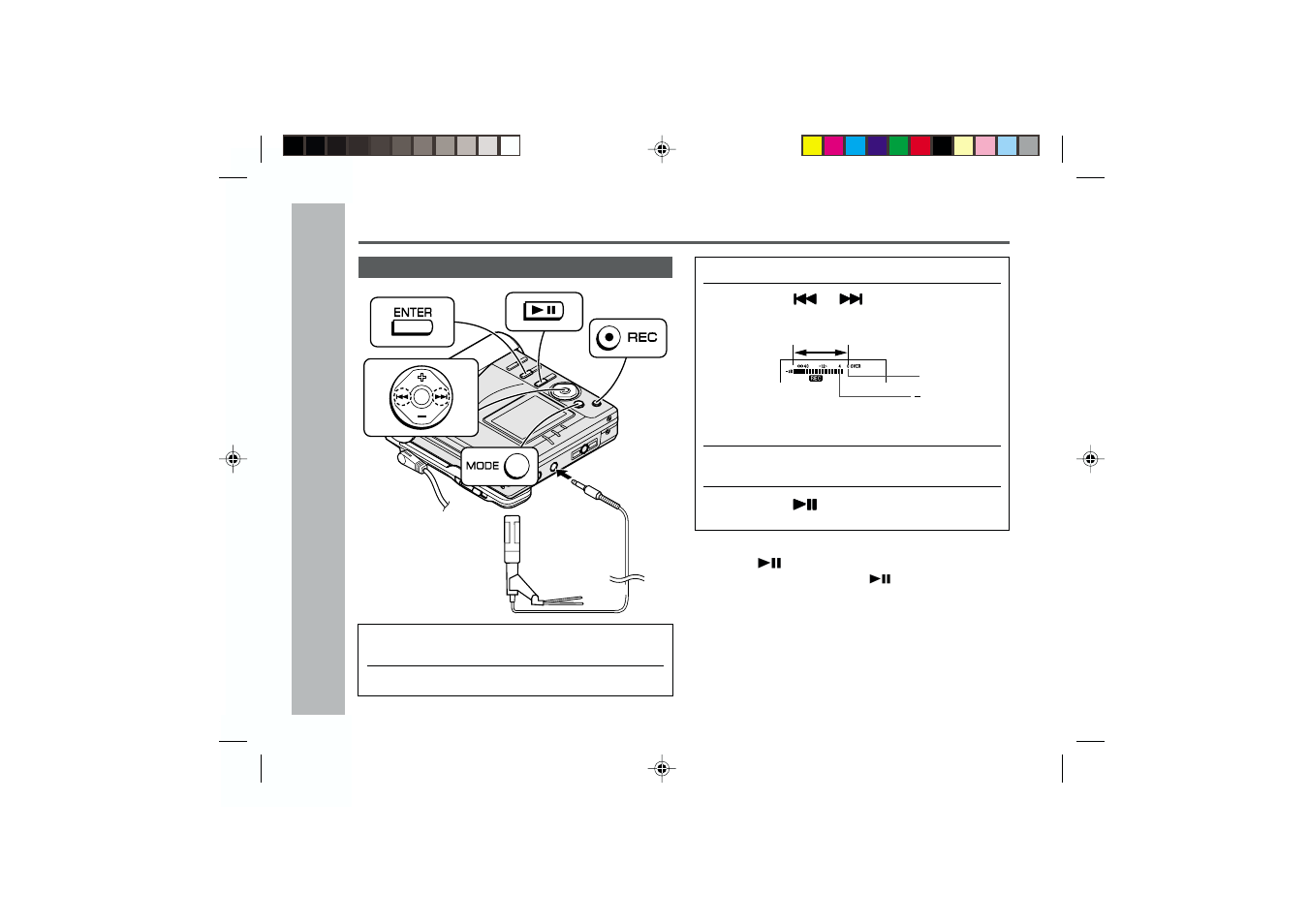 Recording from a microphone, Useful features | Kenwood MD-MT877W User Manual | Page 36 / 60