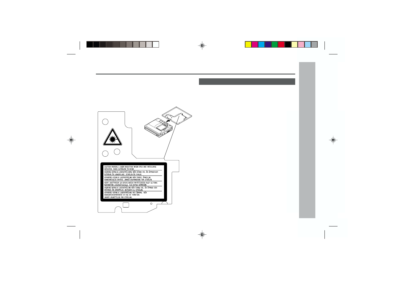 Important introduction | Kenwood MD-MT877W User Manual | Page 5 / 60