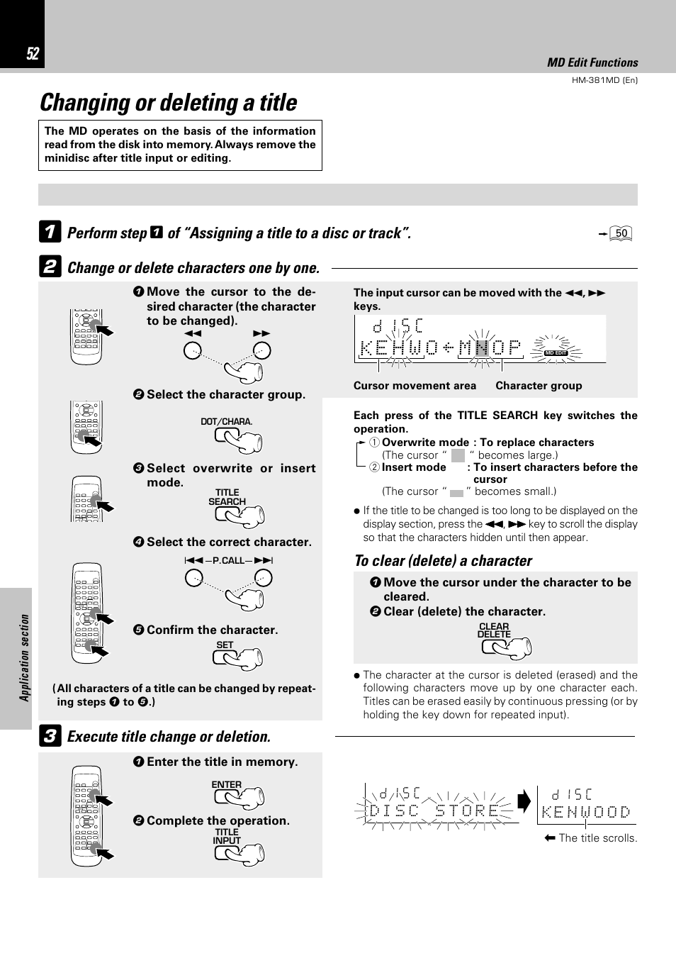 Changing or deleting a title, Perform step, Of “assigning a title to a disc or track | Change or delete characters one by one, Execute title change or deletion | Kenwood HM-381MD User Manual | Page 52 / 76