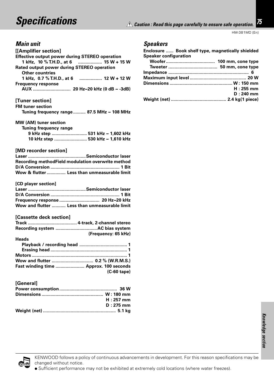 Specifications, Main unit, Speakers | Kenwood HM-381MD User Manual | Page 75 / 76