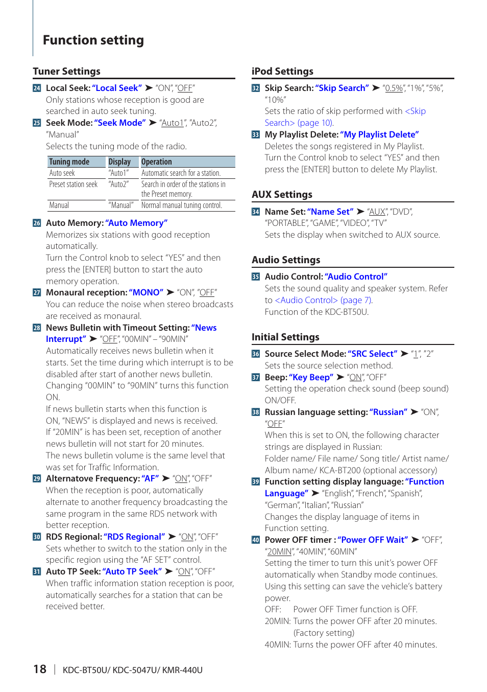 O 38, Russian language, Setting | Source select mode, Seek mode, Skip search, My playlist delete, Function setting | Kenwood KDC-5047U User Manual | Page 18 / 41