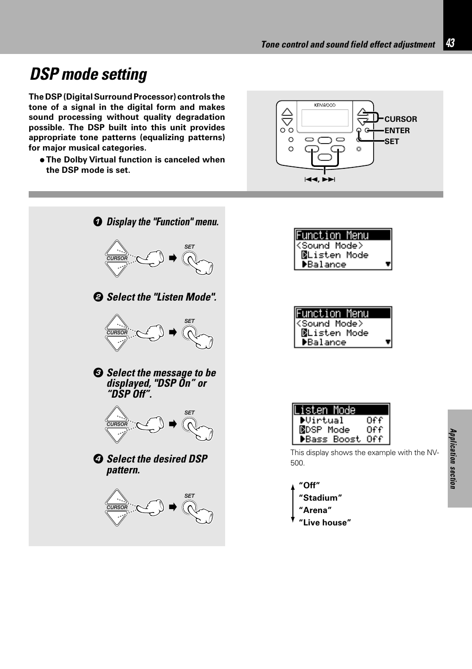 Dsp mode setting, Display the "function" menu, Select the "listen mode | Select the desired dsp pattern | Kenwood NV 600 User Manual | Page 43 / 64