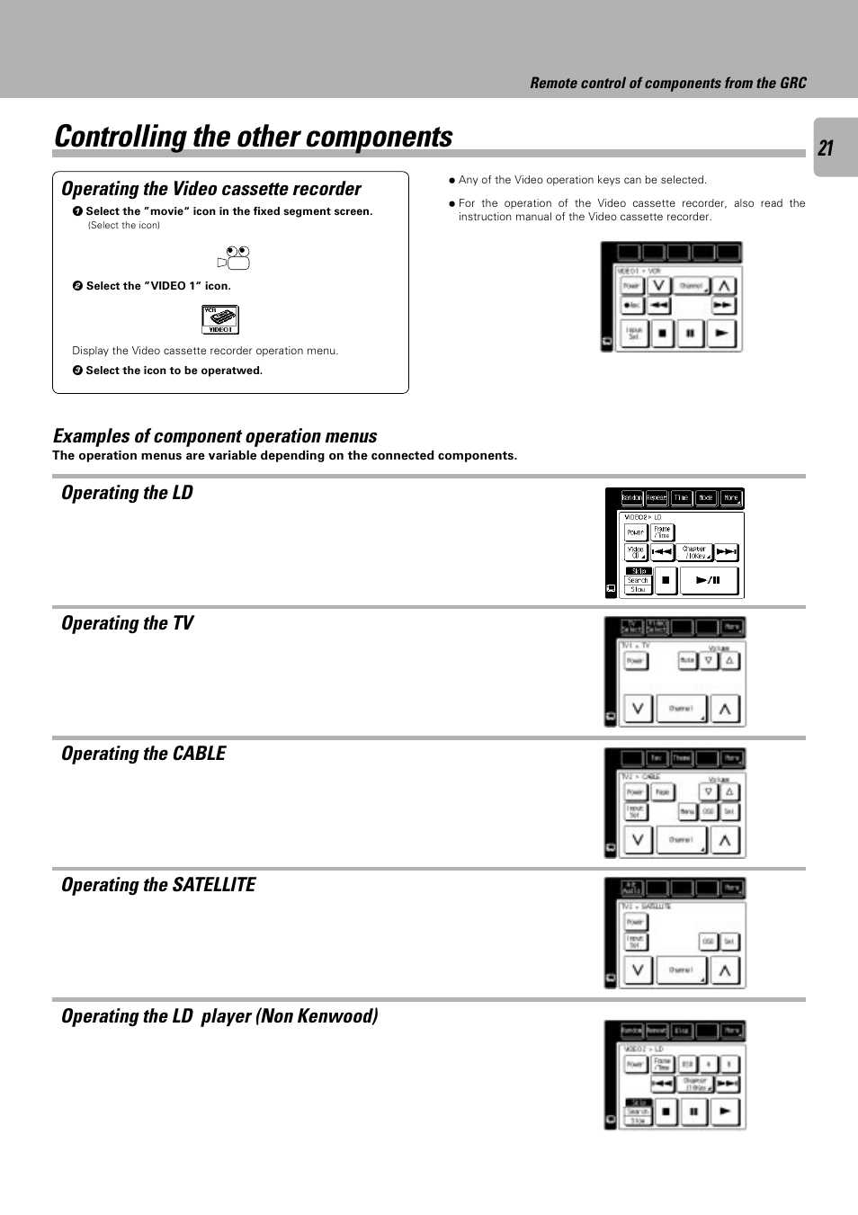 Controlling the other components, Operating the video cassette recorder | Kenwood C-V751 User Manual | Page 21 / 64
