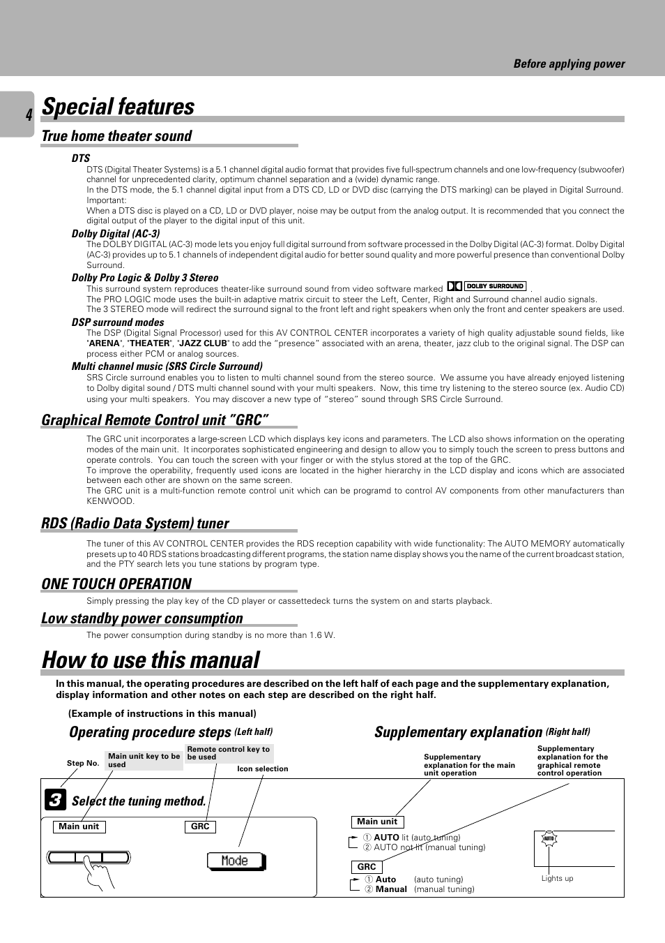 Special features, How to use this manual, Operating procedure steps | Supplementary explanation, Low standby power consumption, True home theater sound, Select the tuning method | Kenwood C-V751 User Manual | Page 4 / 64