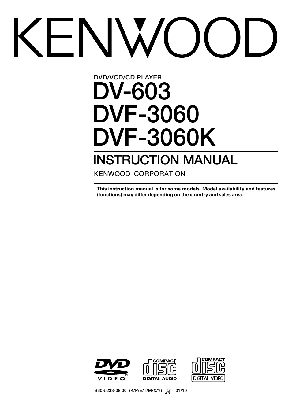 Kenwood DV-603 User Manual | 48 pages