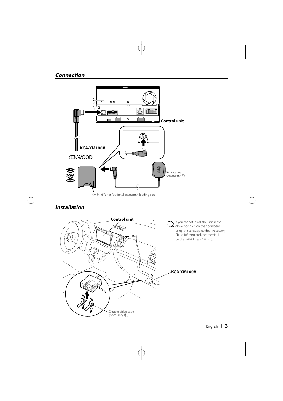 Connection installation | Kenwood KCA-XM100V User Manual | Page 3 / 16