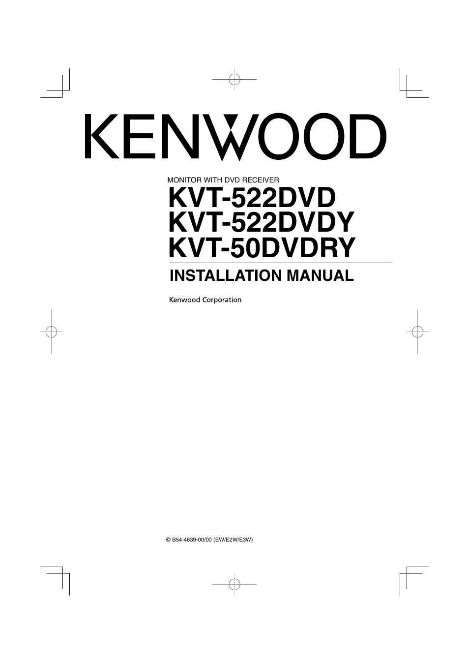 Kenwood KVT-50DVDRY User Manual | 8 pages