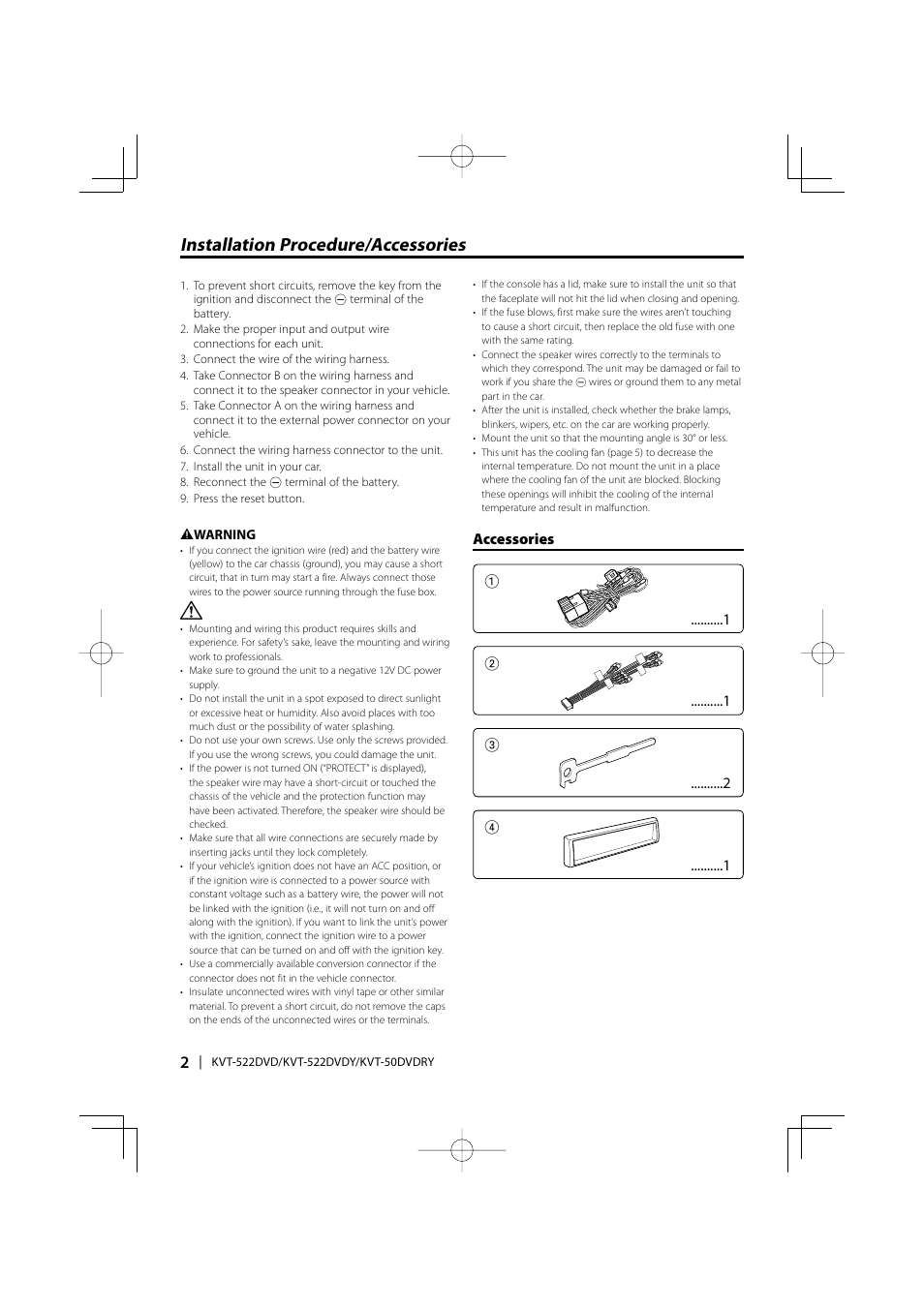 Installation procedure/accessories | Kenwood KVT-50DVDRY User Manual | Page 2 / 8