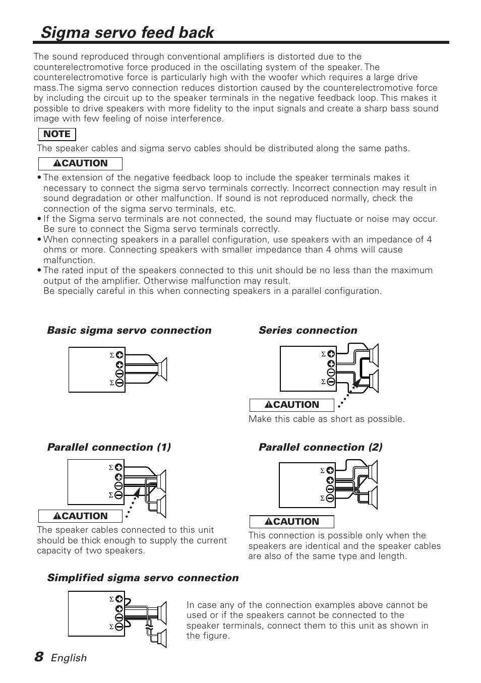 Sigma servo feed back | Kenwood KAC-818 User Manual | Page 8 / 9