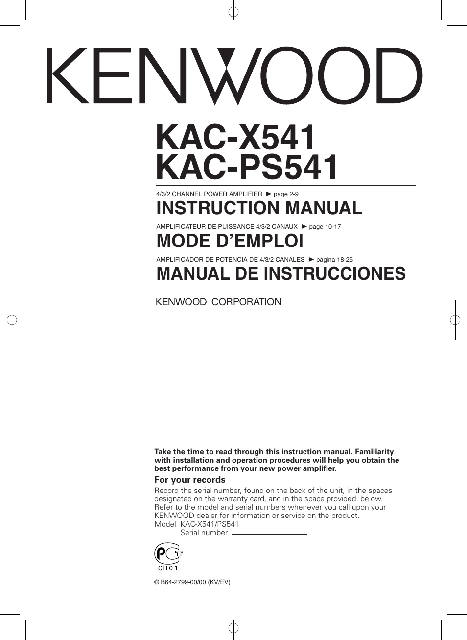 Kenwood eXcelon KAC-X541 User Manual | 28 pages