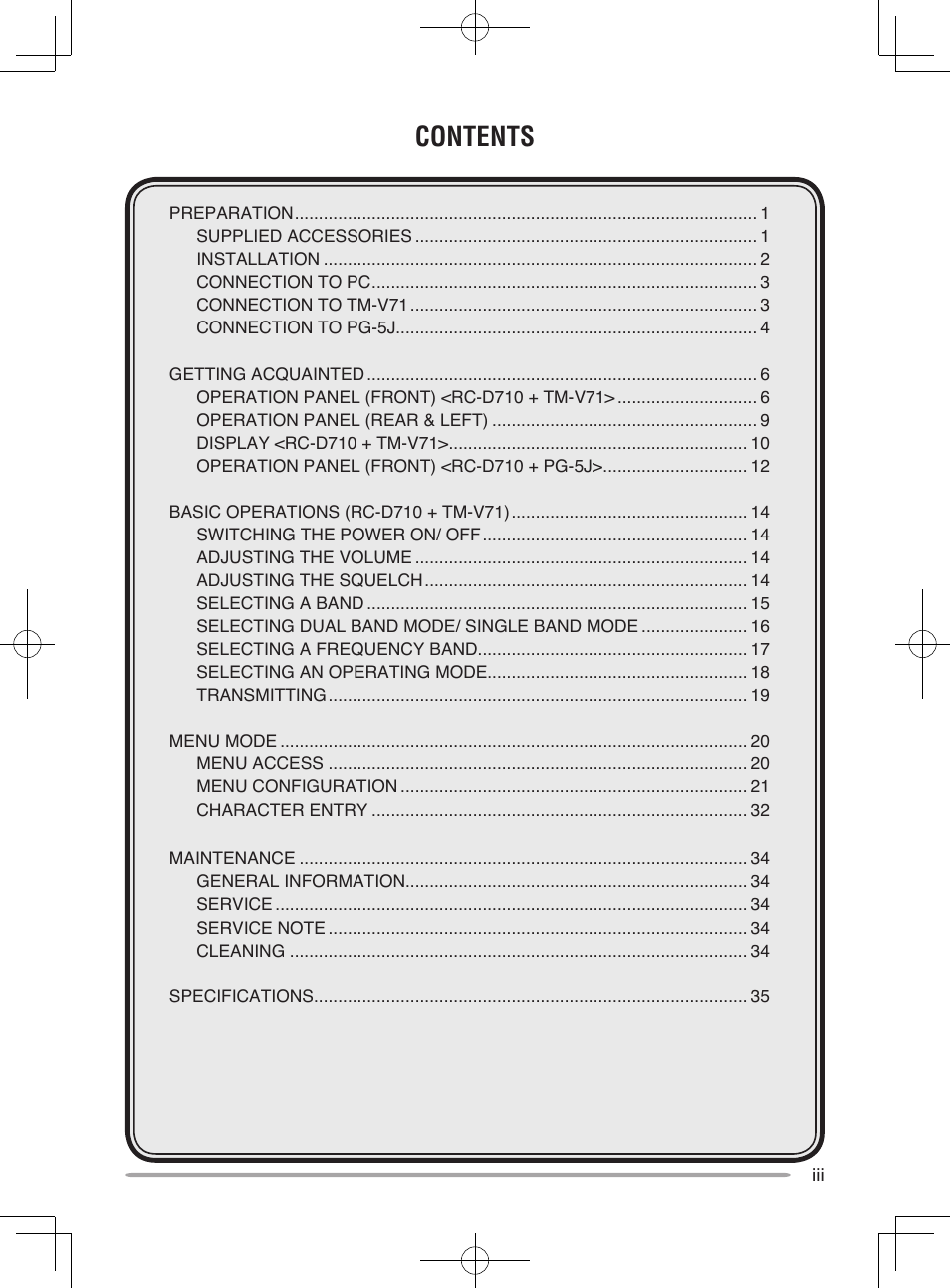 Kenwood RC-D10 User Manual | Page 5 / 41