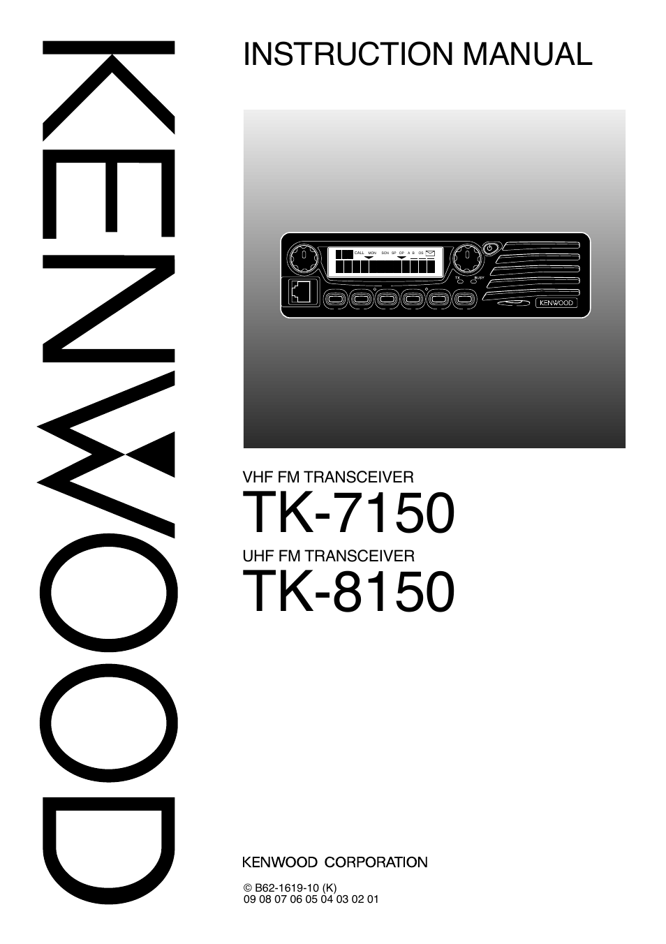 Kenwood TK-8150 User Manual | 23 pages