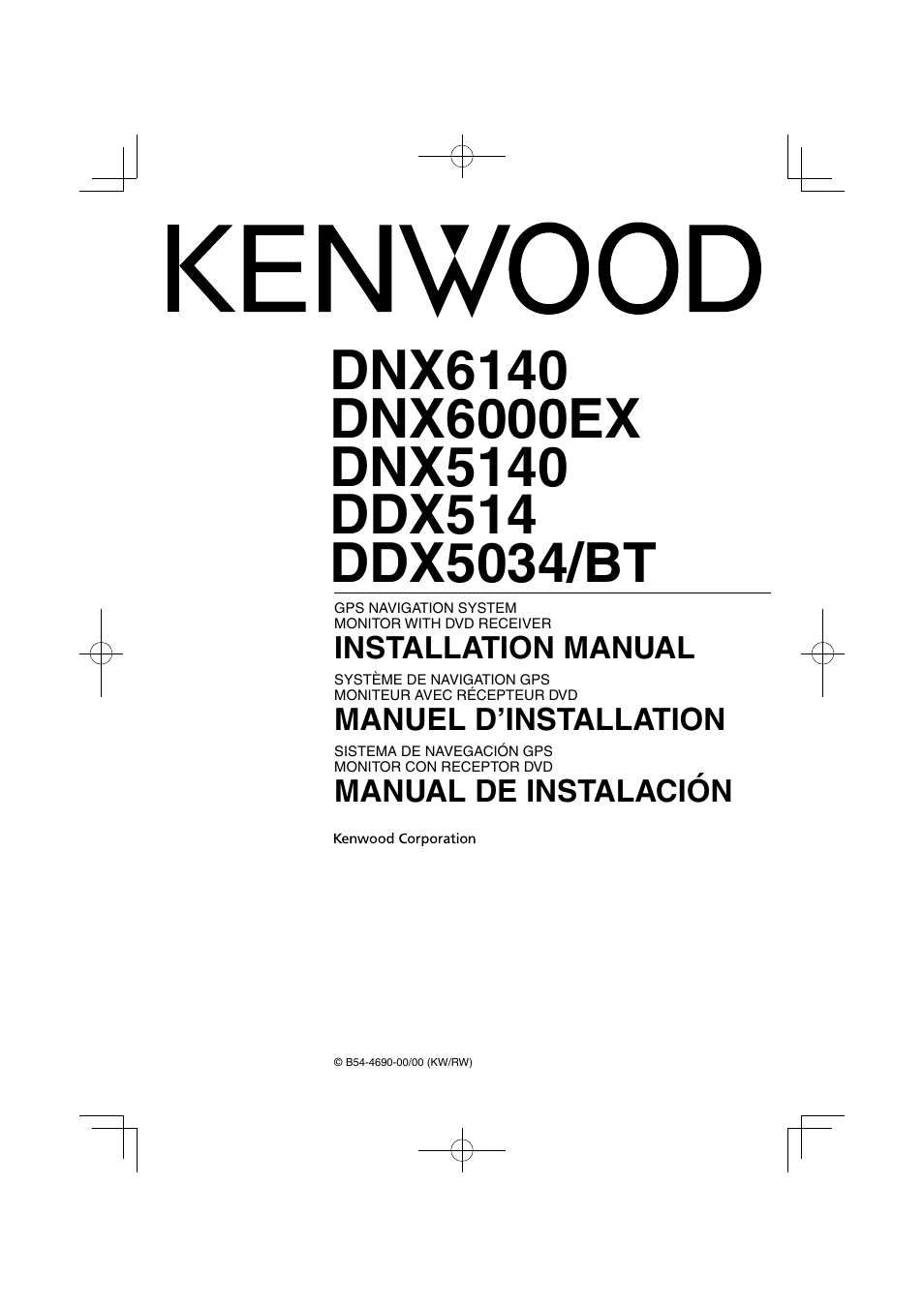 Kenwood DDX5034 User Manual | 32 pages